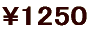 ēٓ 