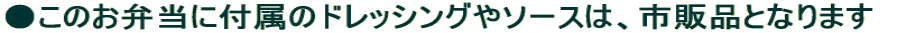 ̂ٓɕt̃hbVO\[X́A @s̕iƂȂ܂