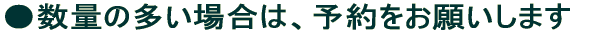 ̂ٓɕt̃hbVO\[X́A @s̕iƂȂ܂