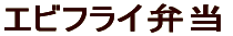 ēٓ 