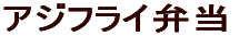 ēٓ 