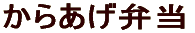 ēٓ 