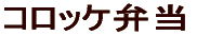ēٓ 