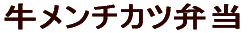 ēٓ 