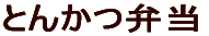 ēٓ 