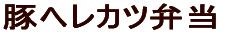 ēٓ 