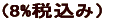 ēٓ 